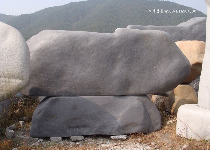 1-8. 윗돌:4500*1450*600