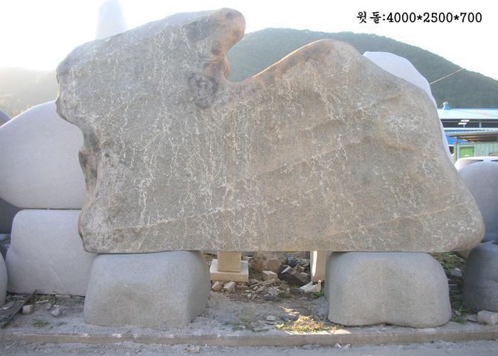 2-2.자연석윗돌:4000*H2500*700