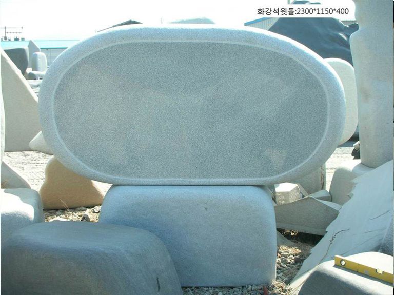 4-10.윗돌:2300*1150*400