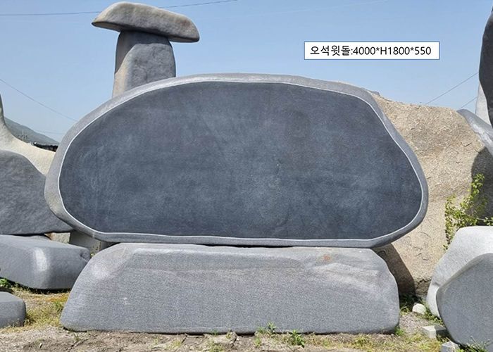 2-1. 윗돌:4000xH1800x550