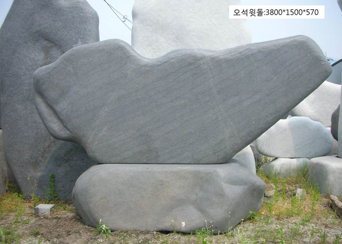 2-5.윗돌:3800*1500*570