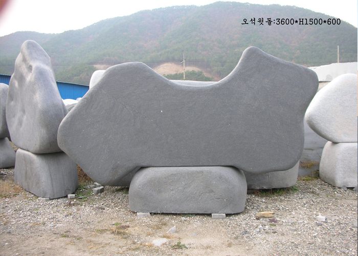2-7.오석윗돌:3600*H1500*600