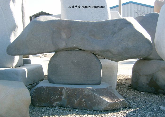 2-8.오석윗돌:3600*H800*500