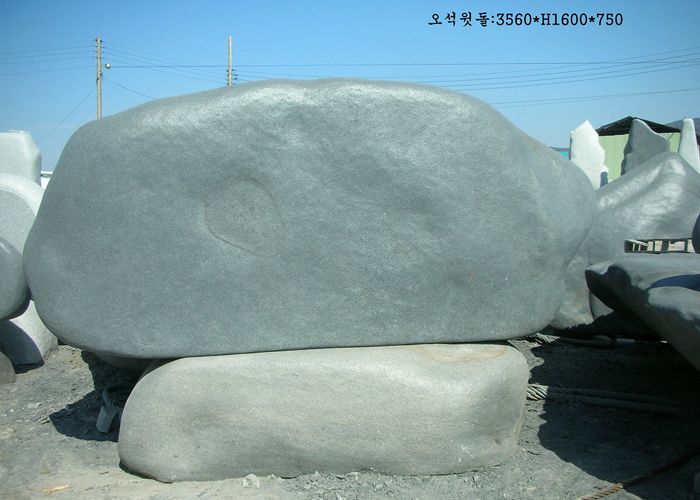 2-9.윗돌:3550*H1600*750