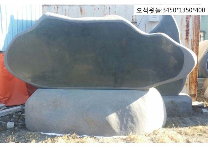3-11.윗돌;3450*H1350*400