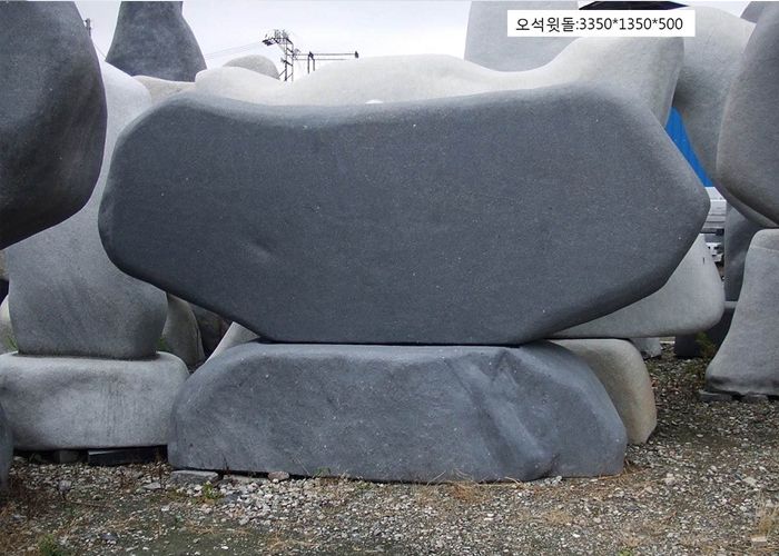4-9.오석윗돌:3350*H1350*500
