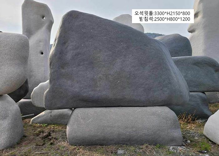 4-10.윗돌:3300*H2150*800/좌대:2500*H800*1200