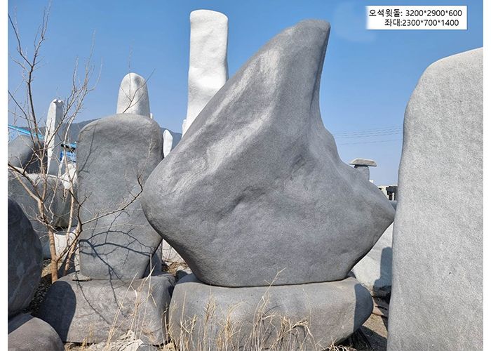 5-5.오석윗돌:3200*H2900*600/좌대:2300*H700*1400