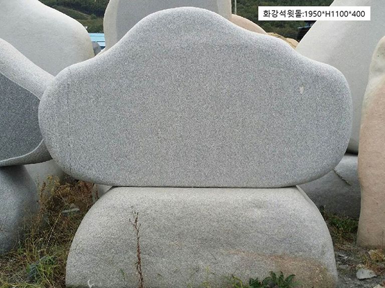 7-1.화강석윗돌:1950*H1100*400