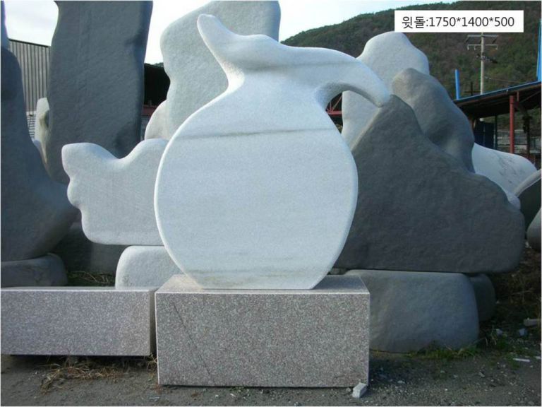 6-9.윗돌:1750*1400*500