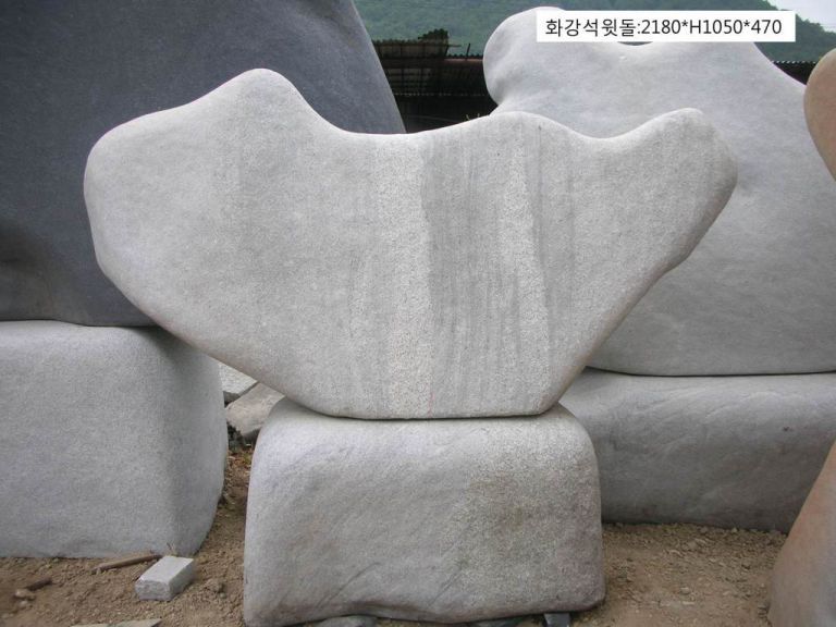 6-2.윗돌:2180*1050*470