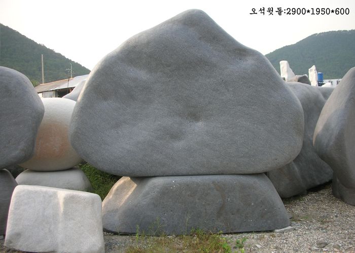 8-2.오석윗돌:2900*H1950*600