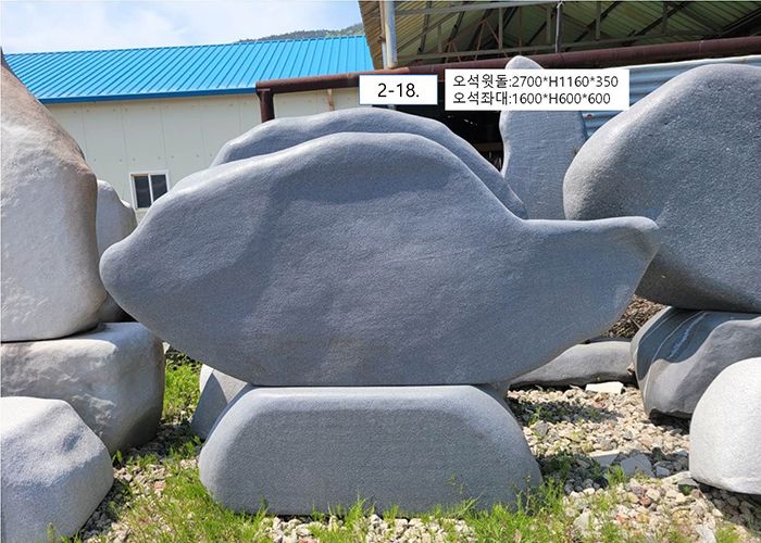 9-9. 윗돌:2700*H1160*350