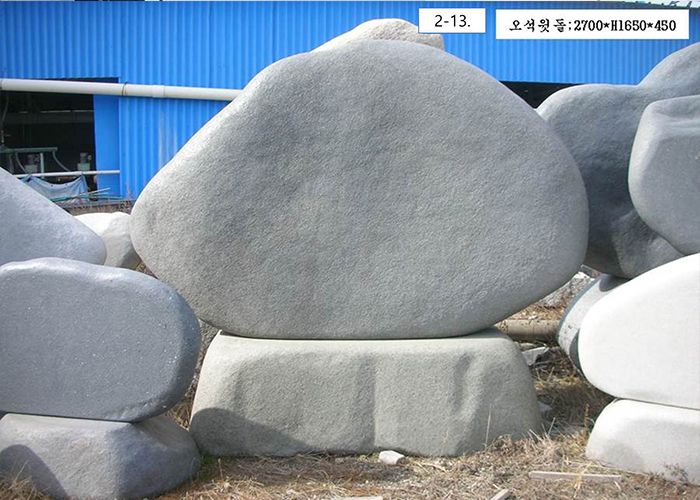 9-12.오석윗돌:2700*H1650*450
