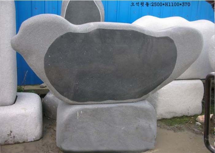 10-9.오석윗돌:2500*H1100*370