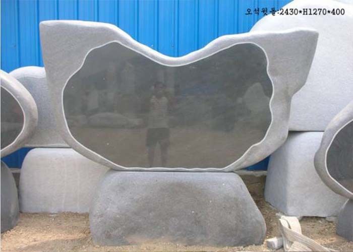 11-12.오석윗돌:2430*H1270*400