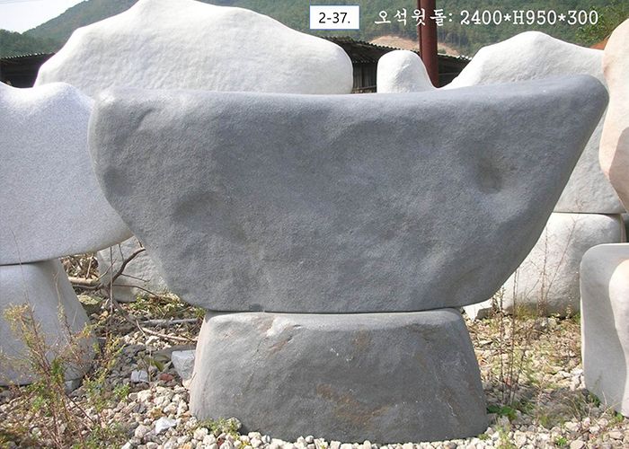 12-6.윗돌:2400*H950*300