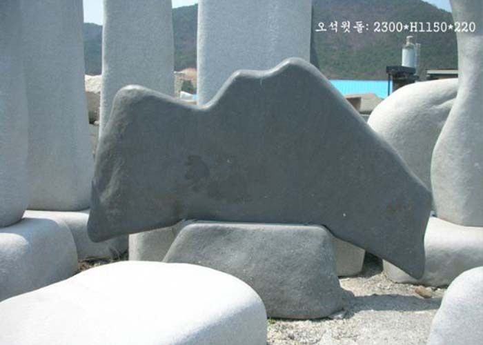13-3.오석윗돌:2300*H1150*220