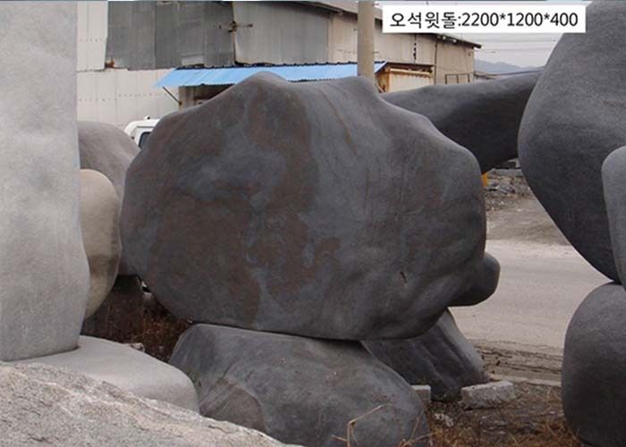 14-1.오석윗돌:2200*H1200*400