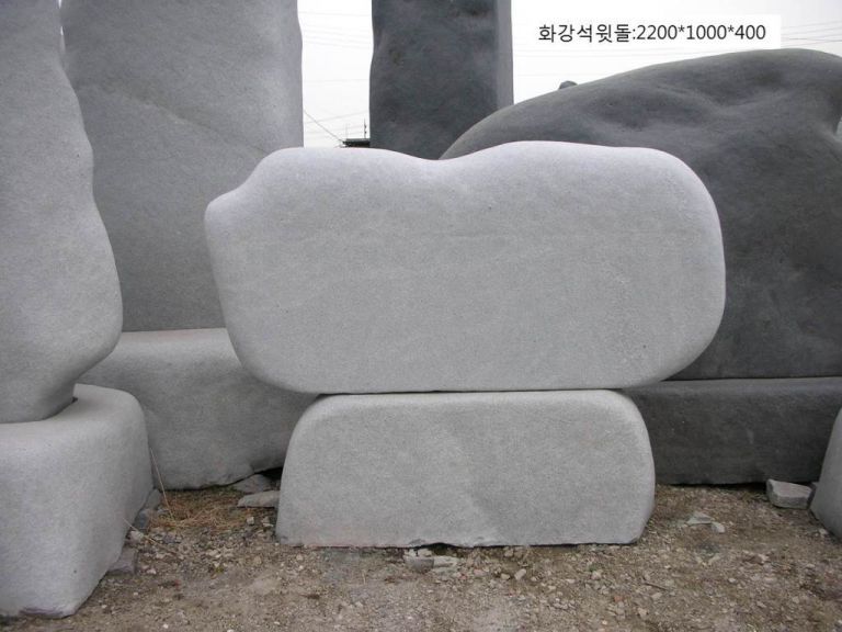 5-5.윗돌:2200*1000*400