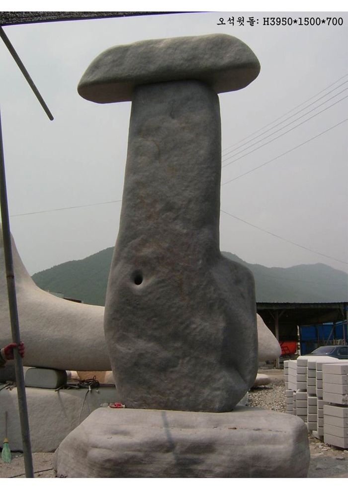  1-6.윗돌:H3950*1500*700/좌대:2300*1300*800