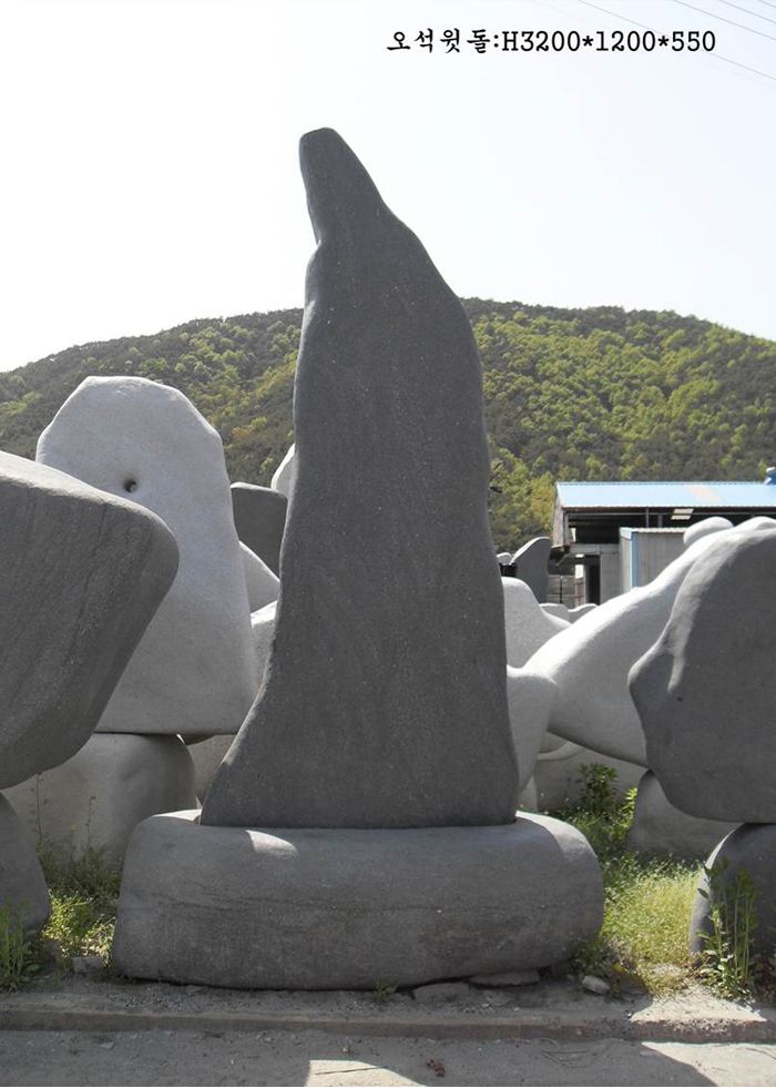  1-11.윗돌:H3200*1100*500