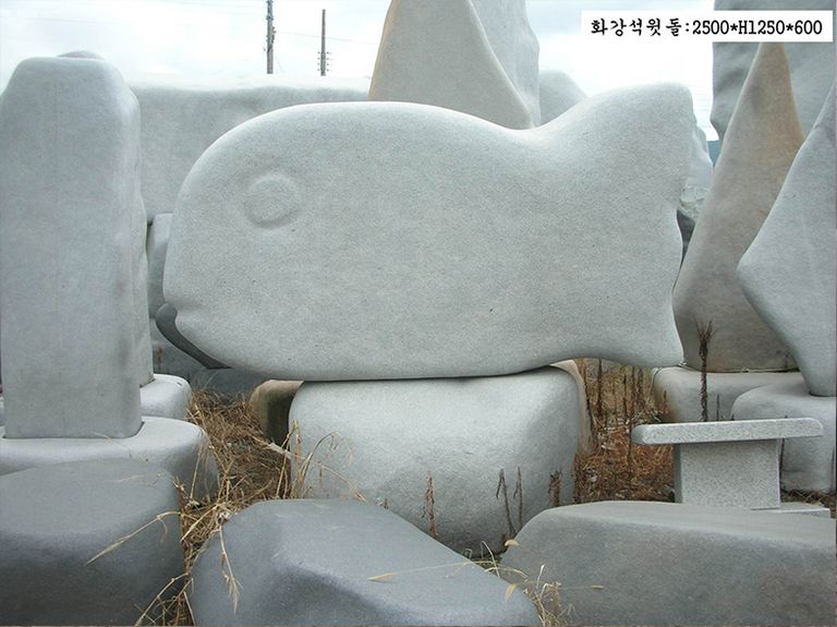 3-10.화강석윗돌/2500*H1250*600