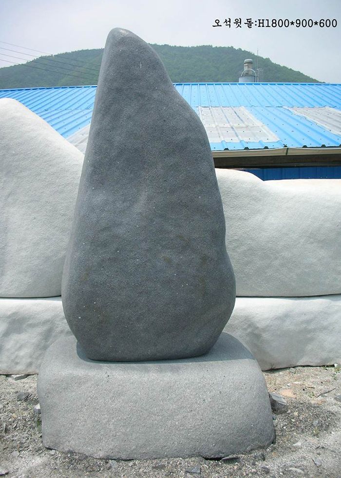 4-6.윗돌:H1800*900*600 