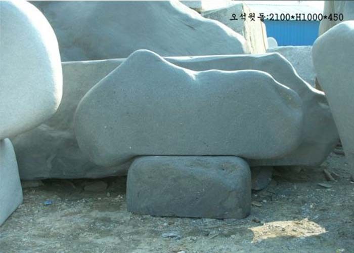 15-2.오석윗돌:2100*H1000*450