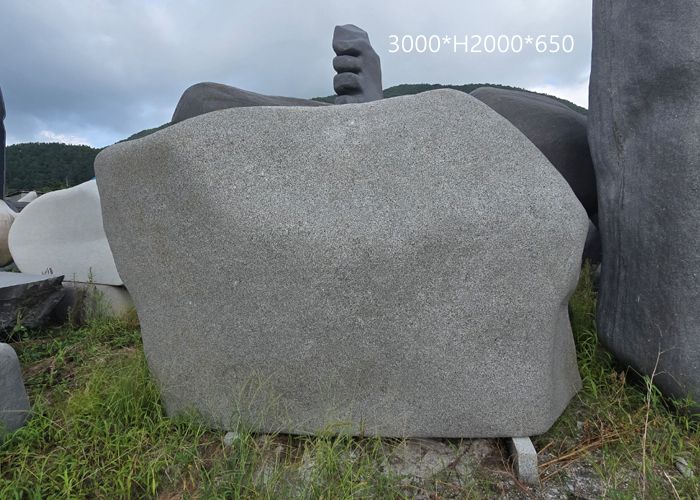 11-10. 오석윗돌:3000*H2000*650