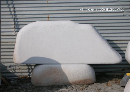 1-6.상:3200*H1200*700