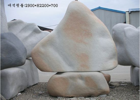 1-7.상:2900*H2200*700