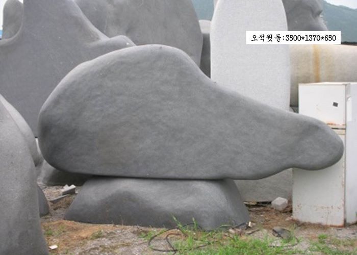 3-1.윗돌:3500*H1370*650