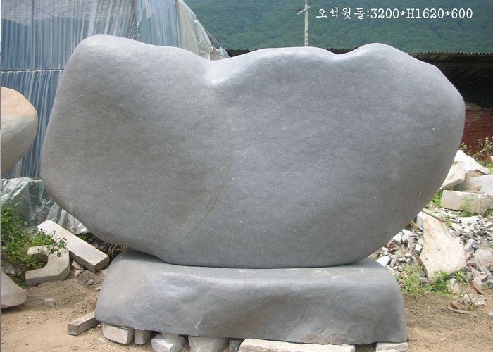 5-7.윗돌:3200*H1620*600