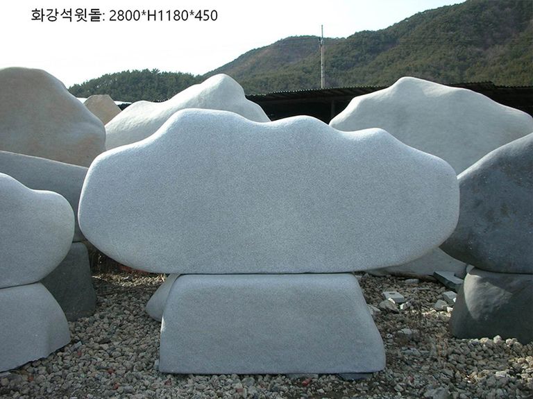 3-4.윗돌:2800*1180*400