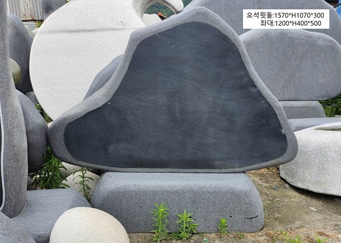 16-2.오석윗돌:1570*H1070*300