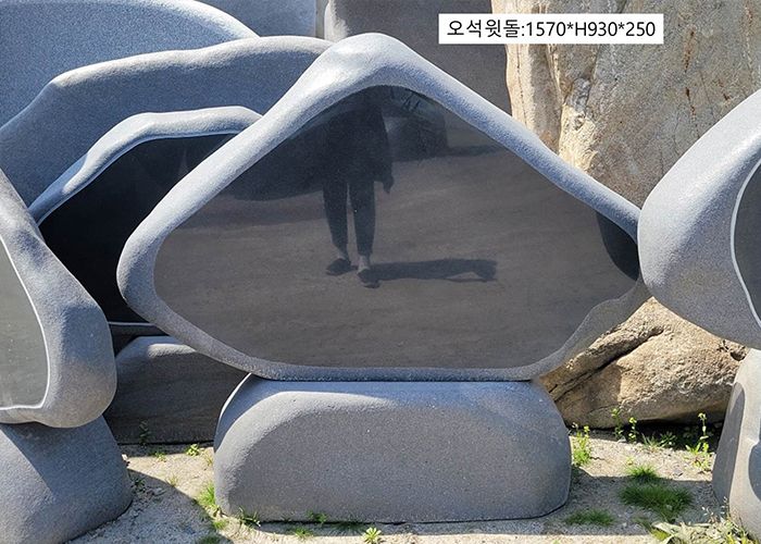 16-4.오석윗돌:1570*H930*250