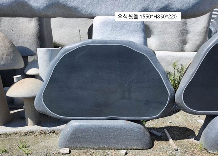 16-7.오석윗돌:1550*H850*220