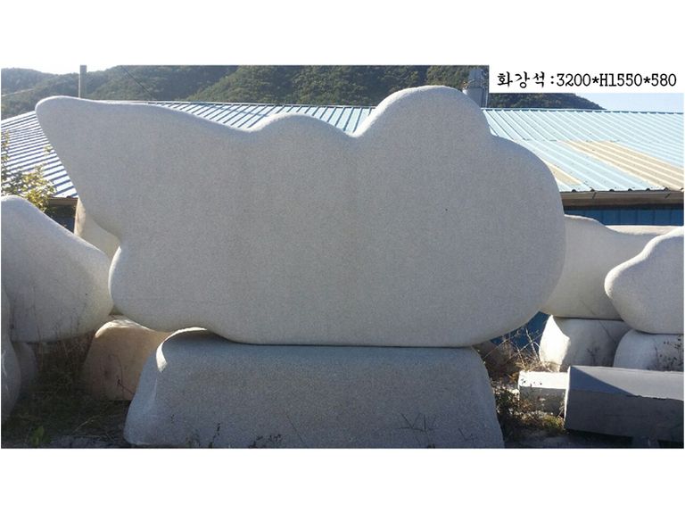 2-1.윗돌:3200*1150*580