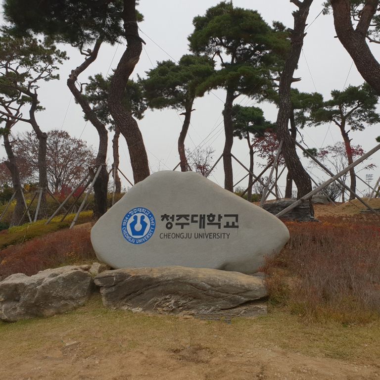 청주대학교 3550*1800*700
