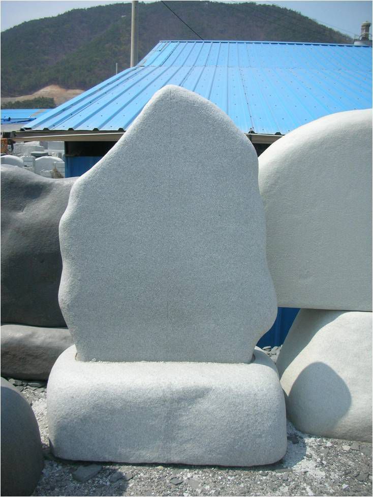 4-6.윗돌: H1250*1000*200