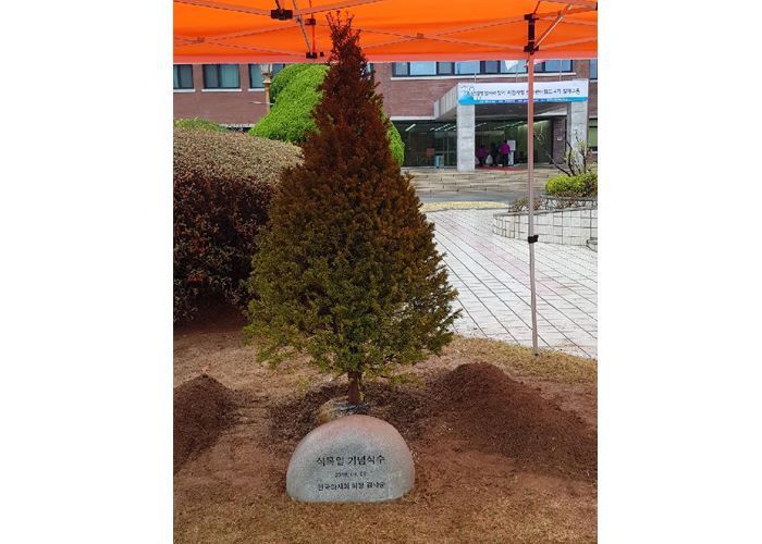 5-1.한국마사회 / 500*320*250