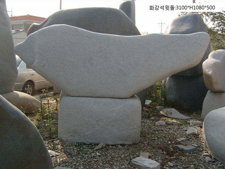 2-5.윗돌:3100*1080*500-1400*750*600