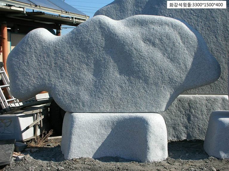 2-7.윗돌:3300*1500*400