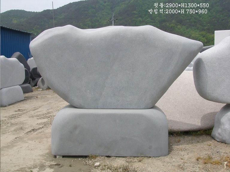 3-1.윗돌:2900*1300*550  받침석:2000x750x960