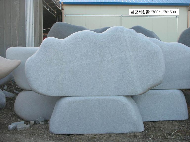 3-5.윗돌:2700*1220*520  받침석:2100*H600*800