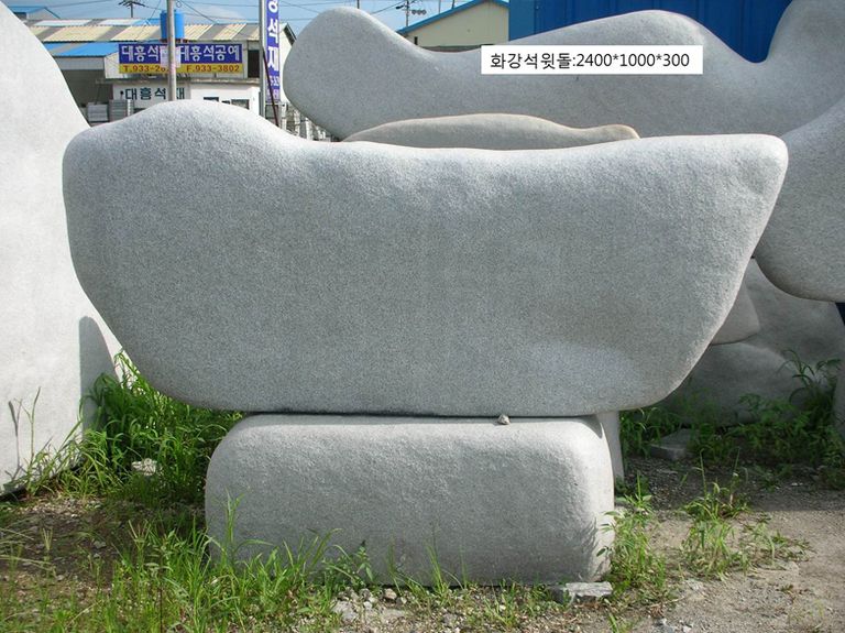 4-2.윗돌:2400*H1000*300