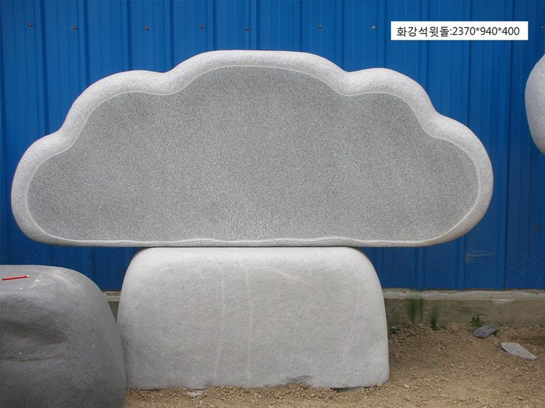 4-7.윗돌:2370*940*400