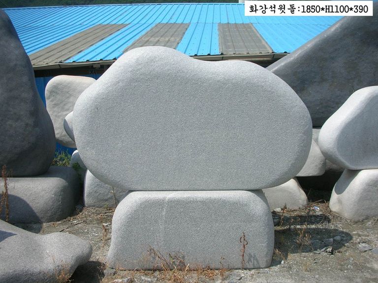6-11.화강석윗돌:1850*1100*390