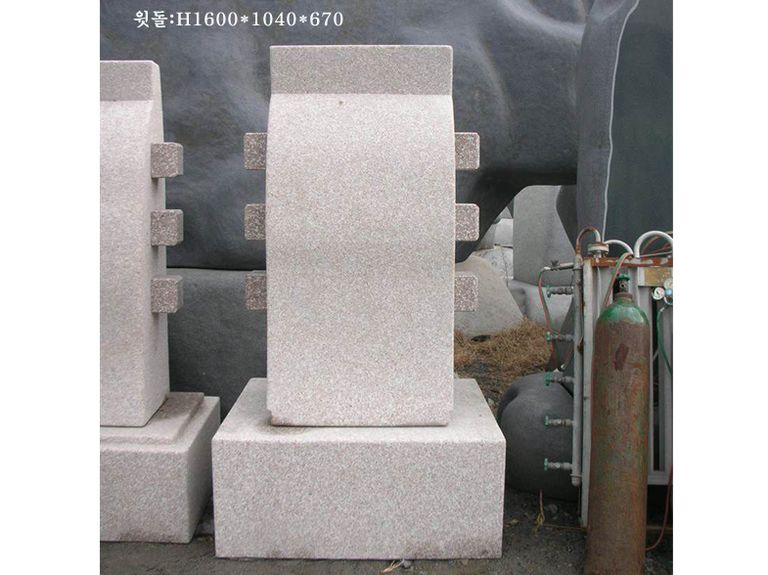 7-3.윗돌:1600*1040*670